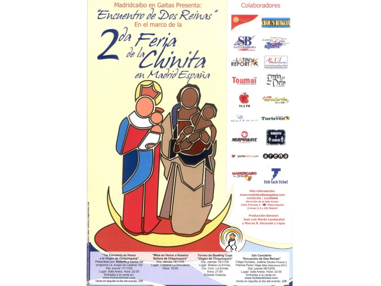 Poster de la Feria 2005 de la Chinita en Madrid