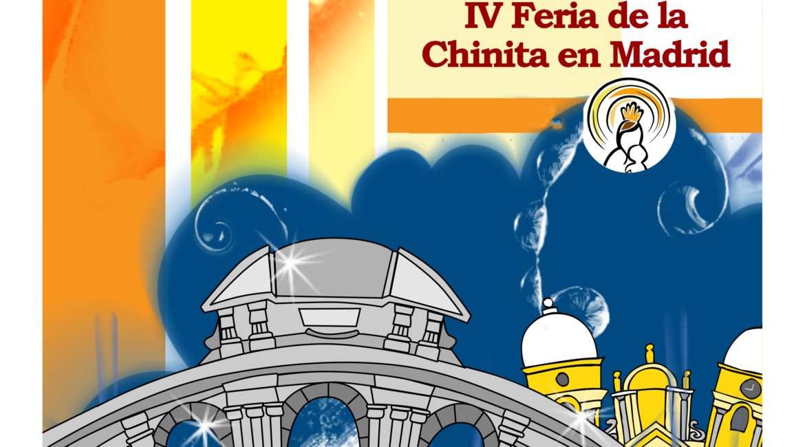 Poster de la Feria 2007 de la Chinita en Madrid