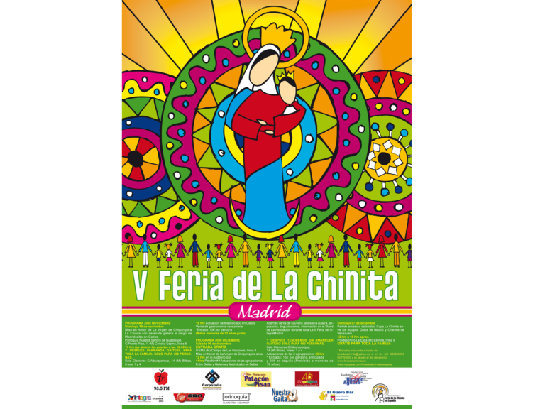 Poster de la Feria 2008 de la Chinita en Madrid