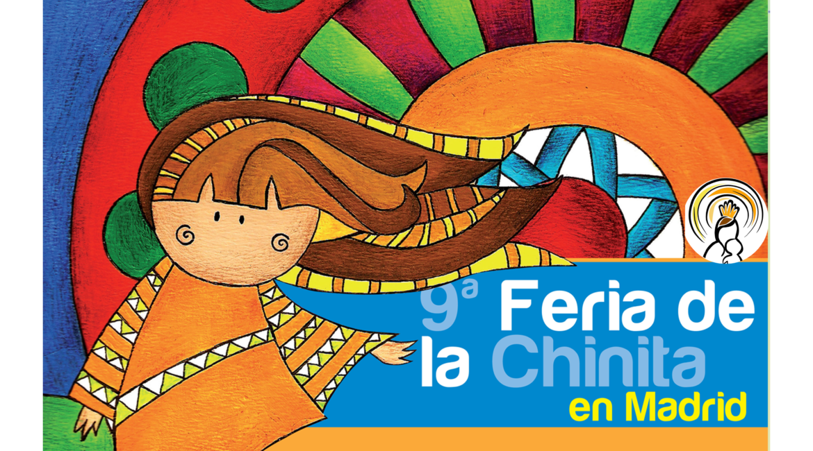 Poster de la Feria 2012 de la Chinita en Madrid