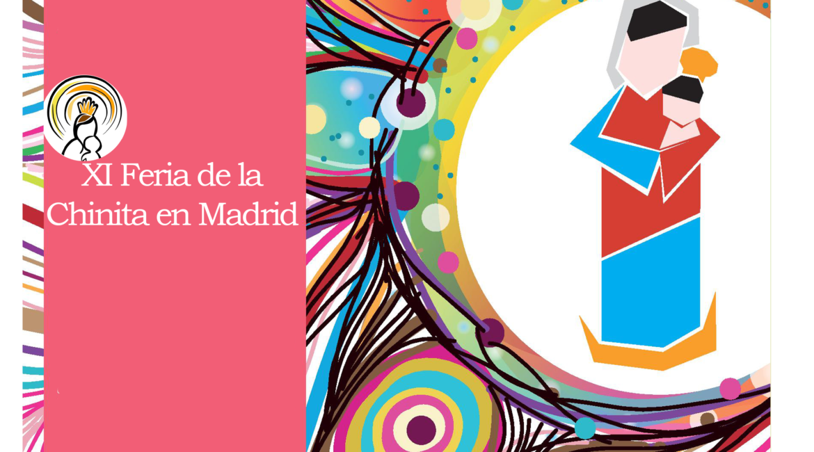 Poster de la Feria 2014 de la Chinita en Madrid