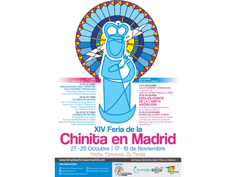 Poster de la Feria 2017 de la Chinita en Madrid